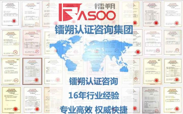 贵州省特种设备许可证工厂审查全攻略 价格、厂家与认证之道